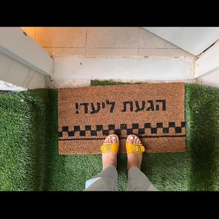 Ferienwohnung בקתה ביער Haifa Exterior foto